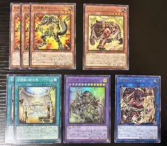 遊戯王 剣闘獣 グラディアルビースト まとめ カード セット - メルカリ