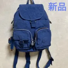 KIPLING ナイロン ミニリュック ブルーのサムネイル