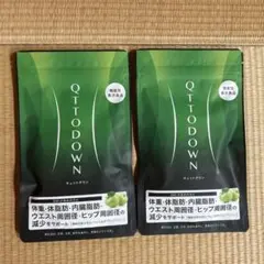 LAVA QTTODOWN キュットダウン 3袋セット - メルカリ