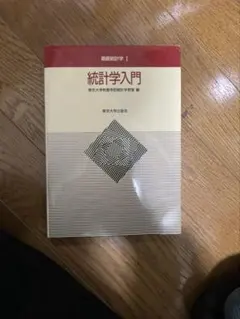 Item thumbnail for item d9893705-65d3-429d-a417-284d31eaf11a