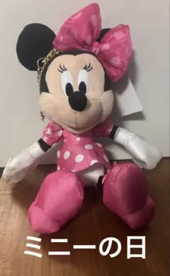 ミニー キーホルダー ぬいぐるみ