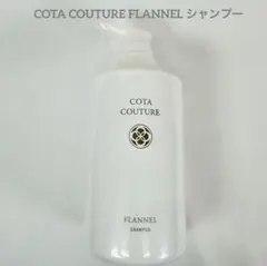 2026年最新】コタ クチュール フランネルの人気アイテム - メルカリ