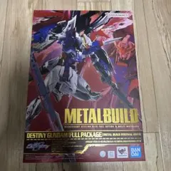 金屬建造 命運鋼彈（全配備）FESTIVAL 2024