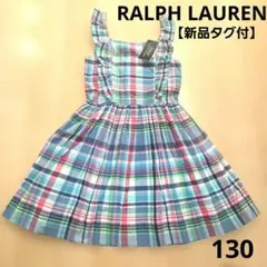 【タグ付】RALPH LAURENラルフローレン　ノースリーブワンピース 130