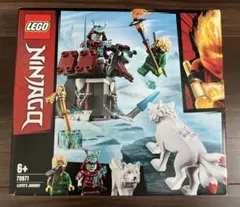 LEGO Ninjago 70671 ロイドのアイスバトル 未使用