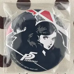 ペルソナ5 ザ・ロイヤル トレーディング缶バッジコレクション コープ