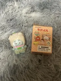 サンリオ ちびっとも ハンギョドン おかず