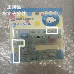 タイルシール シール・ステッカー