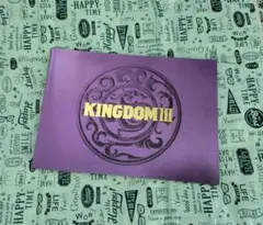 キングダムⅢ パンフレット