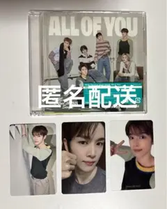 RIIZE ALL OF YOU ソンチャン sungchan東京ドームトレカ③