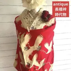 Item thumbnail for item f0382561-d9f9-419f-aaf8-24ee8691f299