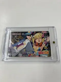 オンゲキ 皇城セツナ Aime 未使用品 - メルカリ