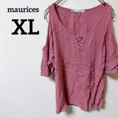 Item thumbnail for item f913a3ce-1097-46ff-bfa9-6499d938d618