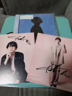 川崎鷹也 直筆サイン入りポストカード 川崎鷹也 直筆サイン入りポストカード 川崎鷹也 サイン4種類