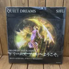 QUIET DREAMS : SHU VISUAL BOOK WORKS