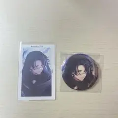 2026年最新】 Paradox gプリの人気アイテム - メルカリ