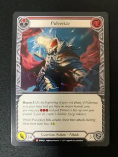 Pulverize NF