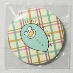 2026年最新】宮川くんの人気アイテム - メルカリ