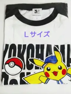 2*8様 新品☆2026ポケモン限定品横浜DeNAベイスターズ ラグランシャツX