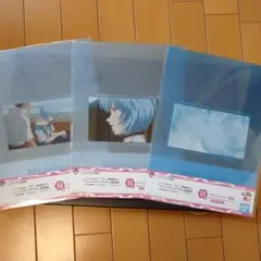 シン・エヴァンゲリオン劇場版 一番くじ Ｈ賞クリアファイルセット