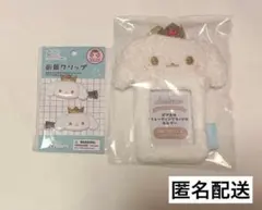 JOCHUM ジェオチャム RURU 白岩瑠姫 グッズまとめ売り - メルカリ