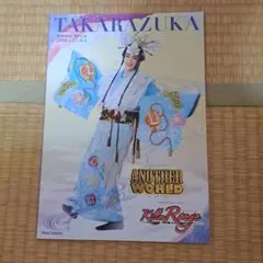 Item thumbnail for item 7af92b00-c100-4c41-aa5d-8a5235145a26