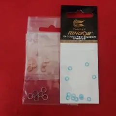 Harrows Supergrip Rings & Target Ringos