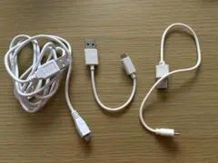 ホワイトUSBケーブル　3本セット
