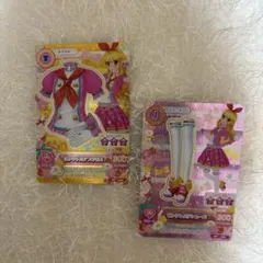 アイカツカード