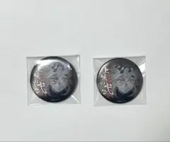 2026年最新】童磨 缶バッジの人気アイテム - メルカリ