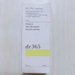 2026年最新】dr365 プレエッセンス美容液の人気アイテム - メルカリ