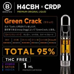 『new改良版』H4CBH×CRDPリキッド 1ml Green Crack new改良版』H4CBH×CRDPリキッド 1ml Green Crack - メルカリ