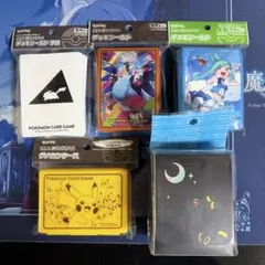 デッキケース　デッキシールド　3個　ダメカンケース