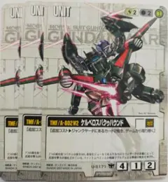 2025年最新】ケルベロスバクゥハウンドの人気アイテム - メルカリ