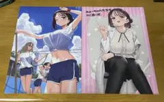 みょーちゃん先生はかく語りき 完結 1〜12巻 全巻セット 初版・帯付き
