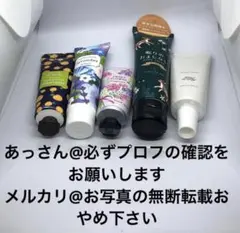 フタバ化学 リーブル ピュアロエ クリーム ハンドクリーム 計3点セット 