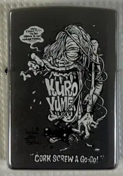 Zippo 黒夢 KUROYUME コラボ ライター 本体 - メルカリ