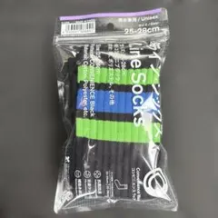 ファミマ　靴下　25-28cm