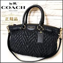COACHコーチ2way ハンドバッグショルダーバッグブラックシルバー金具極美品