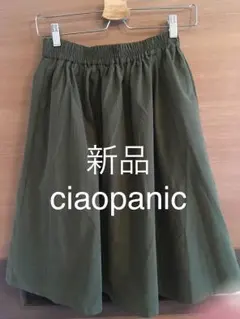 ciaopanic スカートのサムネイル