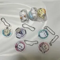 ちいかわ　キーホルダー　まとめ売り