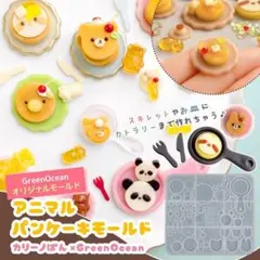 Item thumbnail for item 32df3f31-1163-4556-bdf7-e1e4660b3daa