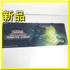 2025年最新】遊戯王 プレイマット 量子猫の人気アイテム - メルカリ
