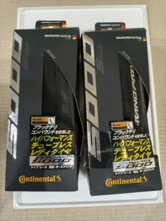 シュワルベ ビリーボンカーズ 18×2.00 新品未使用品 チューブつき