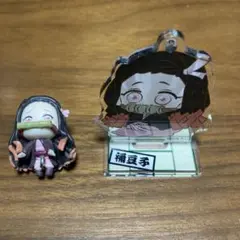 鬼滅の刃　禰豆子　フィギュア　2個セット