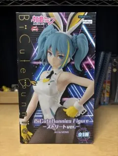 2026年最新】bicute bunnies figureの人気アイテム - メルカリ