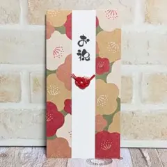お祝い袋ハンドメイド（お祝：梅クラフト）〈金箔色シール付〉代筆OK！No.2