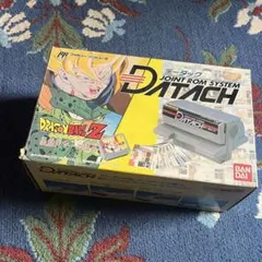 2025年最新】データック ドラゴンボールZ 激闘天下一武道会の人気