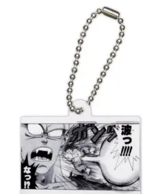 匿名配送　ドラゴンボール かめはめ波チャームコレクション　其の147