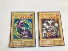 遊戯王　カード　ブラックマジシャン　デーモンの召喚